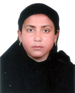 صورة العاملة