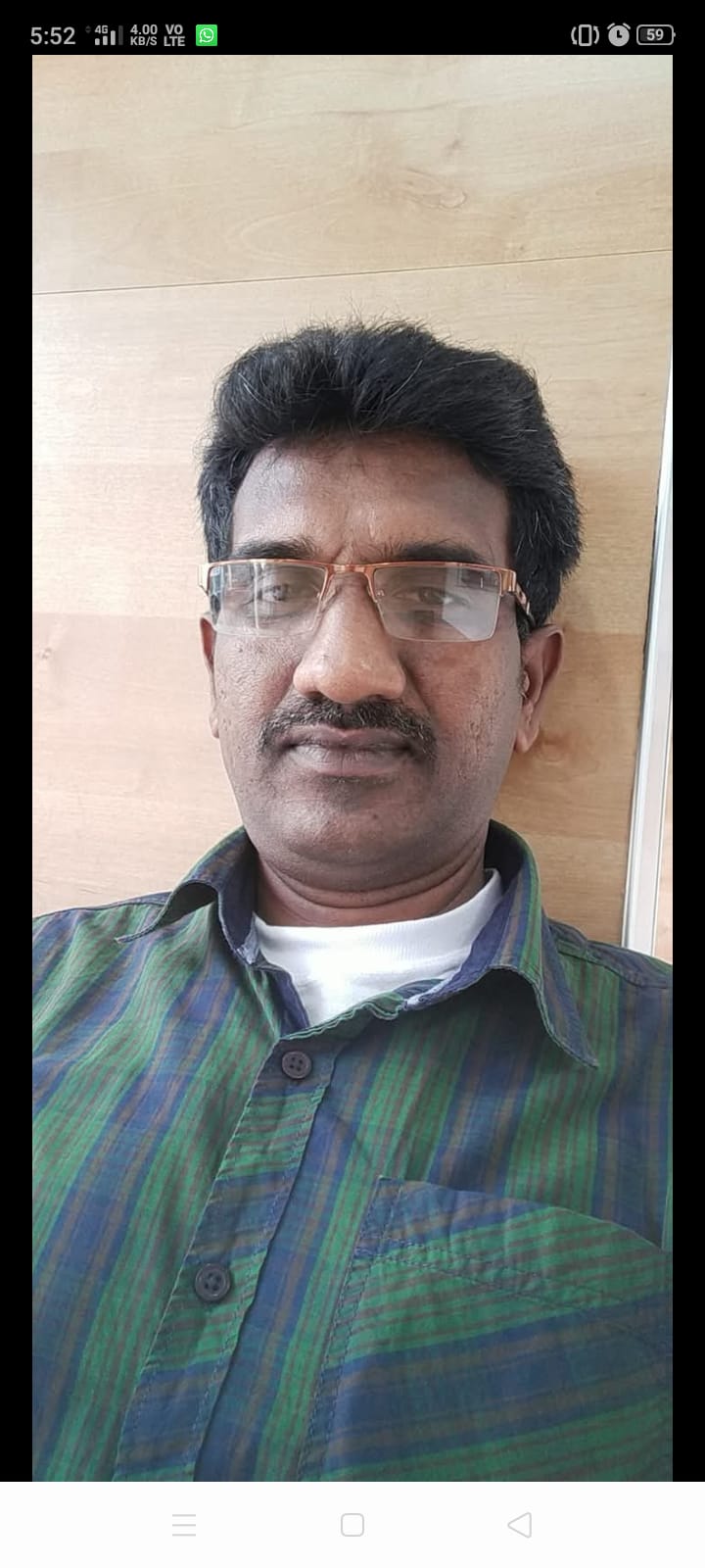 صورة العاملة