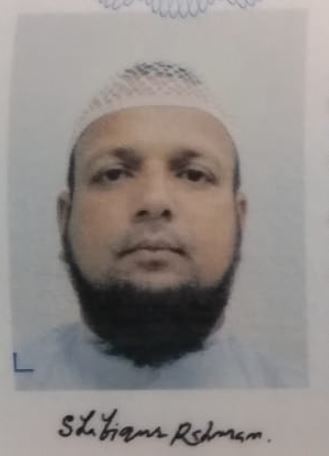 صورة العاملة