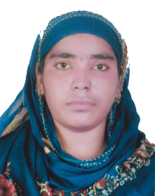 صورة العاملة