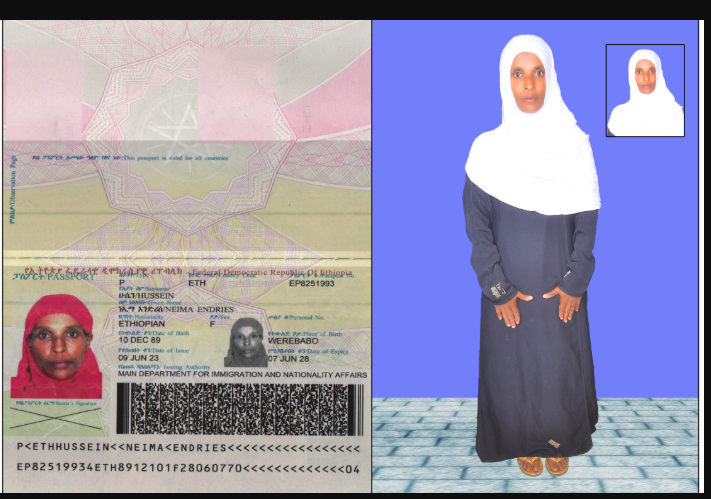 صورة العاملة