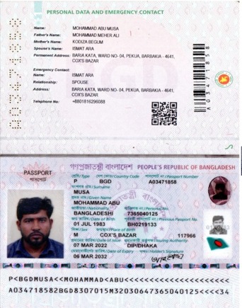 Worker photo
