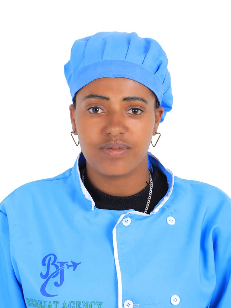 صورة العاملة