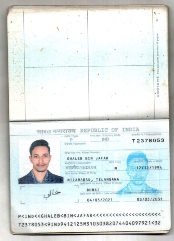 Worker Image