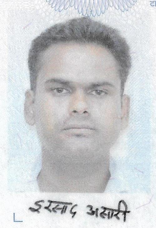 صورة العاملة