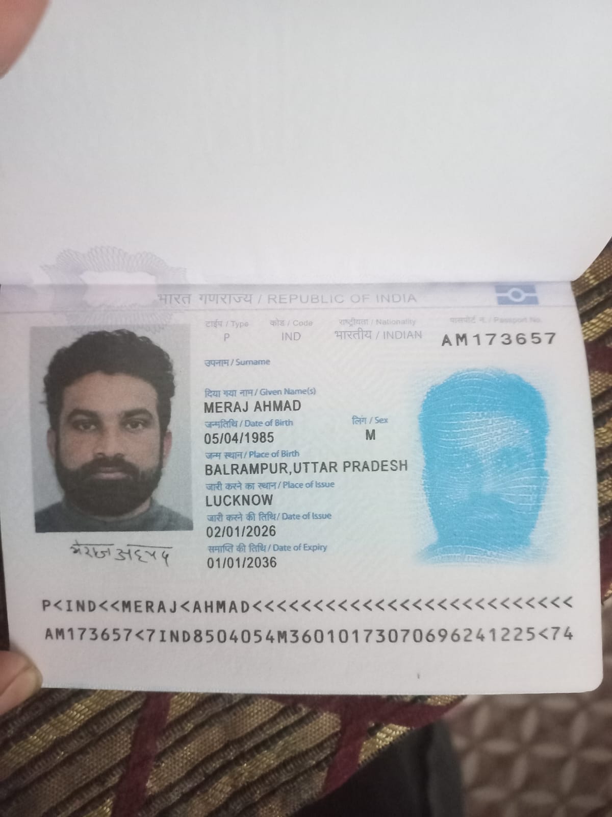 صورة العاملة