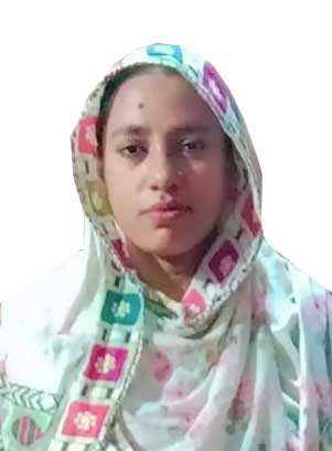 صورة العاملة