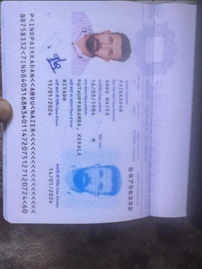 Worker photo