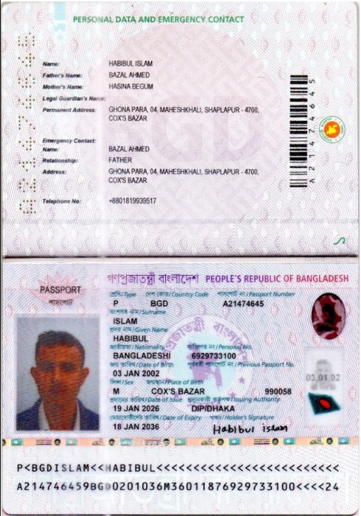 صورة العامل