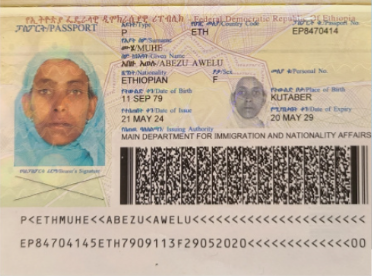 صورة العاملة